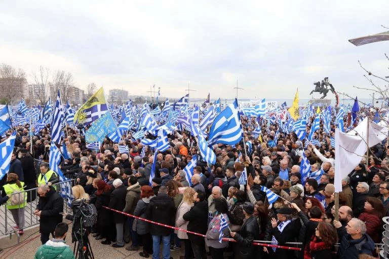 Η συγκέντρωση τής Αθήνας κοσμοϊστορικό γεγονός πού θά κρίνει τό μέλλον